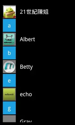 WP7Contact Lite android App screenshot 7